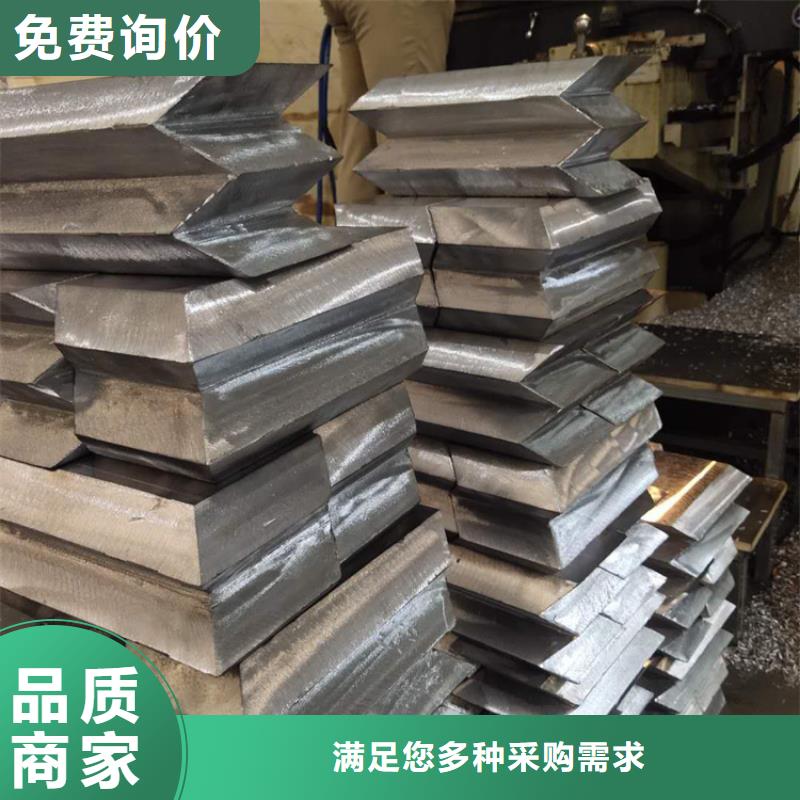 核磁共振防护铅块-核磁共振防护铅块价格低