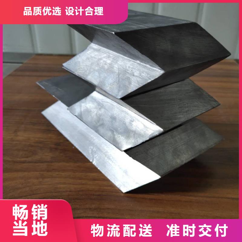 核磁共振防护铅块-核磁共振防护铅块价格低