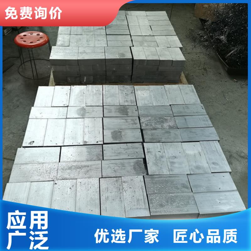 X光防护铅砖-X光防护铅砖售后保证