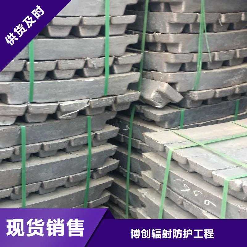 X光防护铅砖-X光防护铅砖售后保证