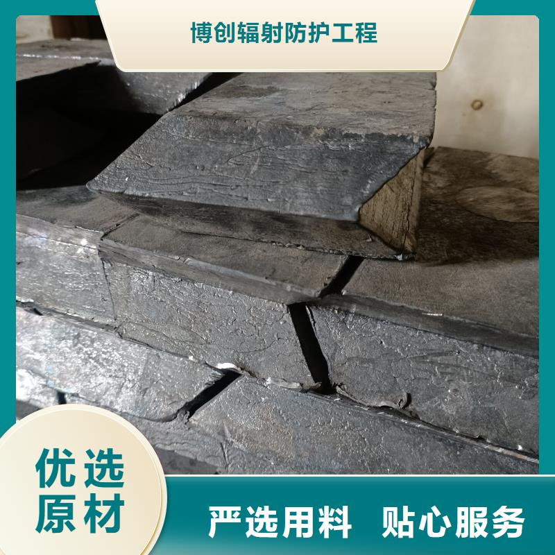 X光防护铅砖-X光防护铅砖售后保证