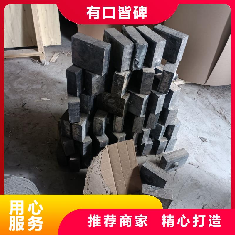 X光防护铅砖-实业厂家