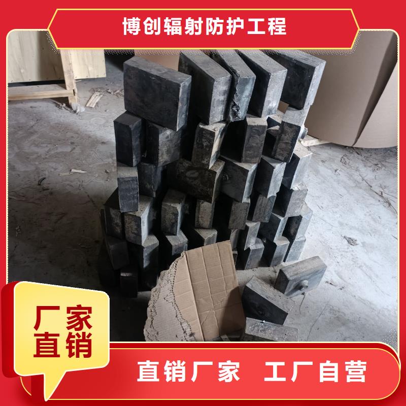 X光防护铅砖-X光防护铅砖售后保证