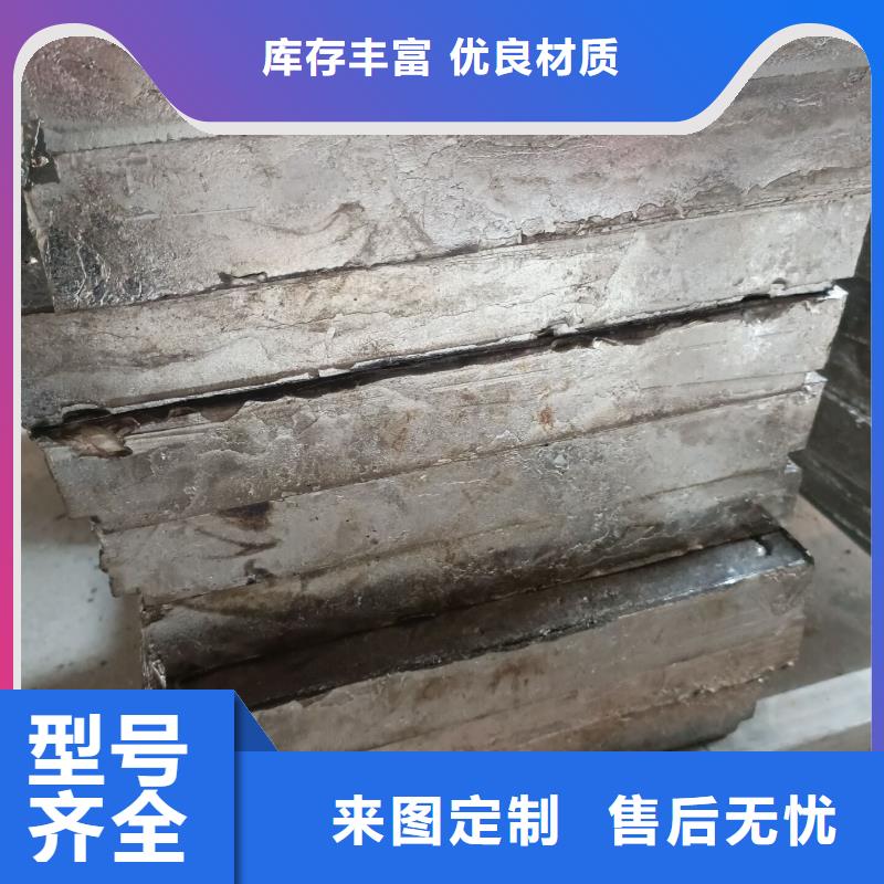 X光防护铅砖-X光防护铅砖售后保证