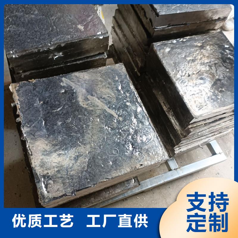 核磁共振防护铅块-核磁共振防护铅块价格低