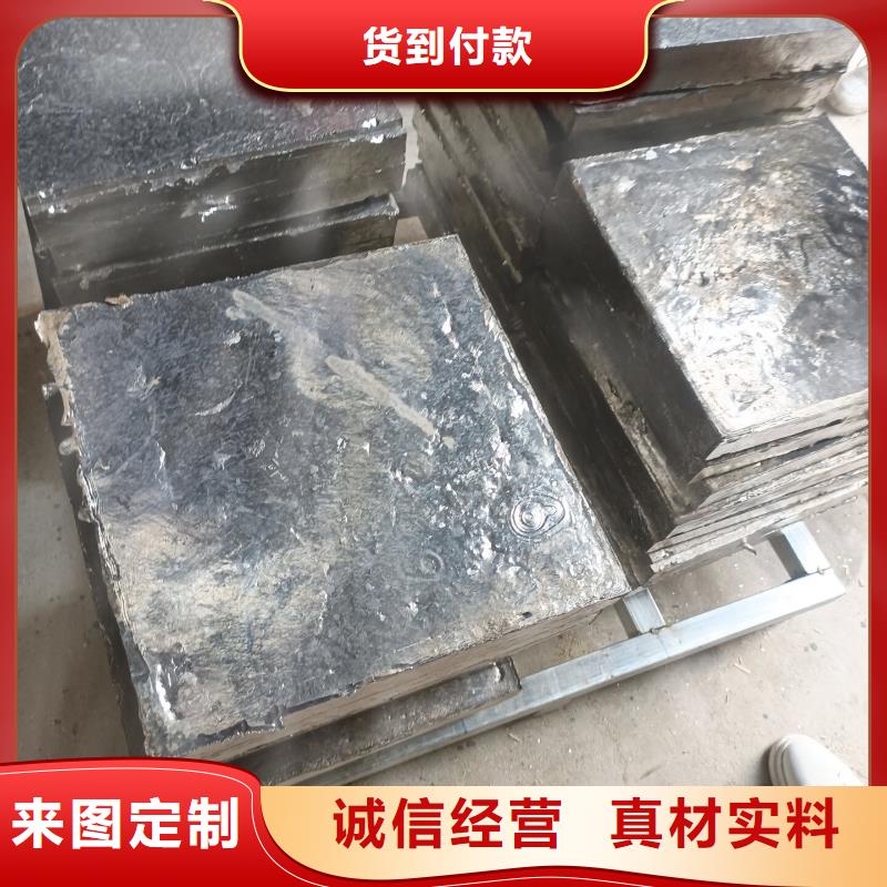 X光防护铅砖-实业厂家