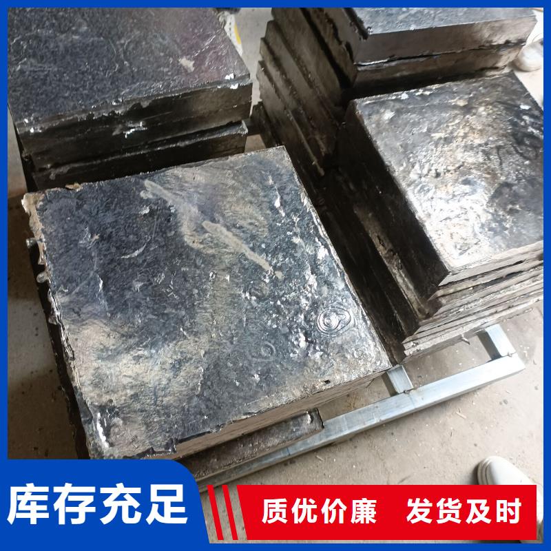 X光防护铅砖-X光防护铅砖售后保证