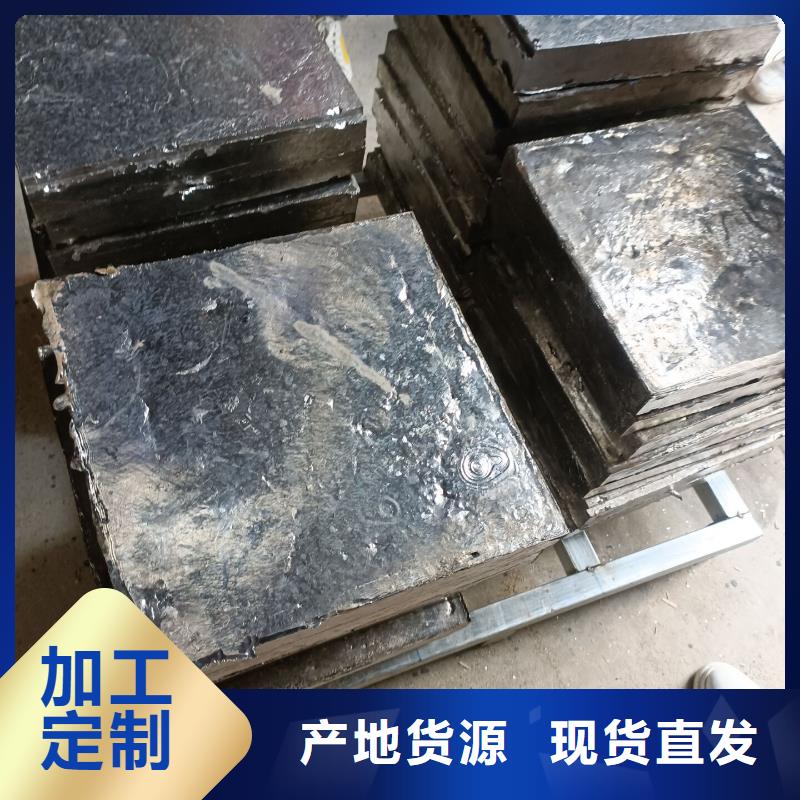 价格行情:核医学防护墙铅砖