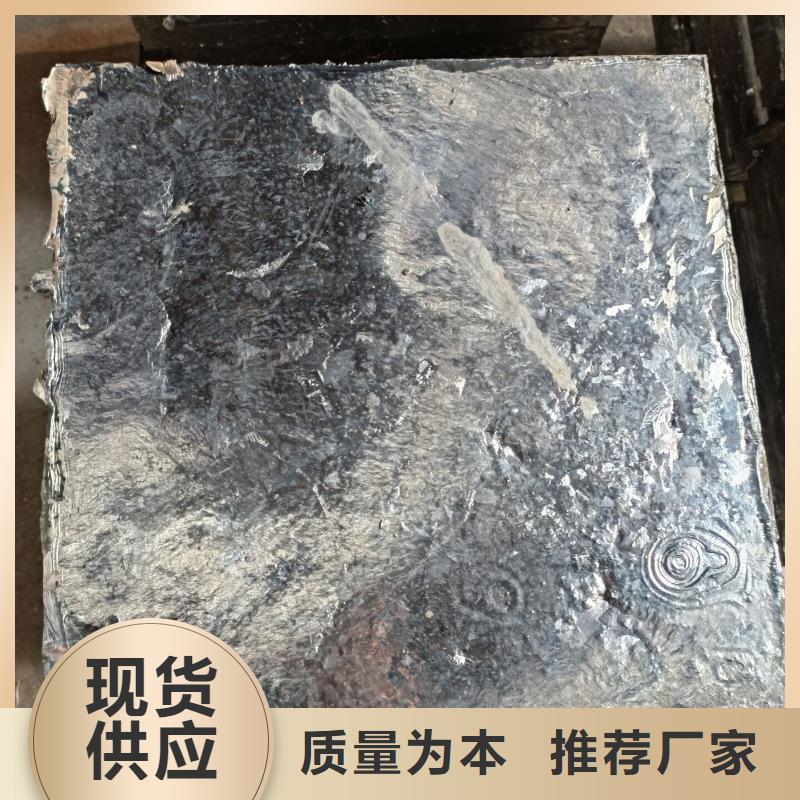 铅锑合金浇筑挤压异形件品质稳定