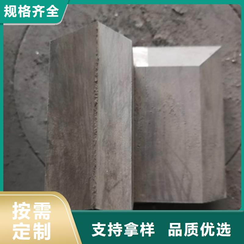 铅锑合金浇筑挤压异形件品质稳定