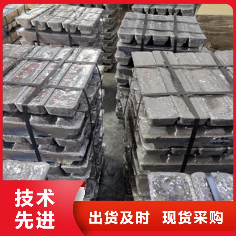 诚信的平角铅砖厂家