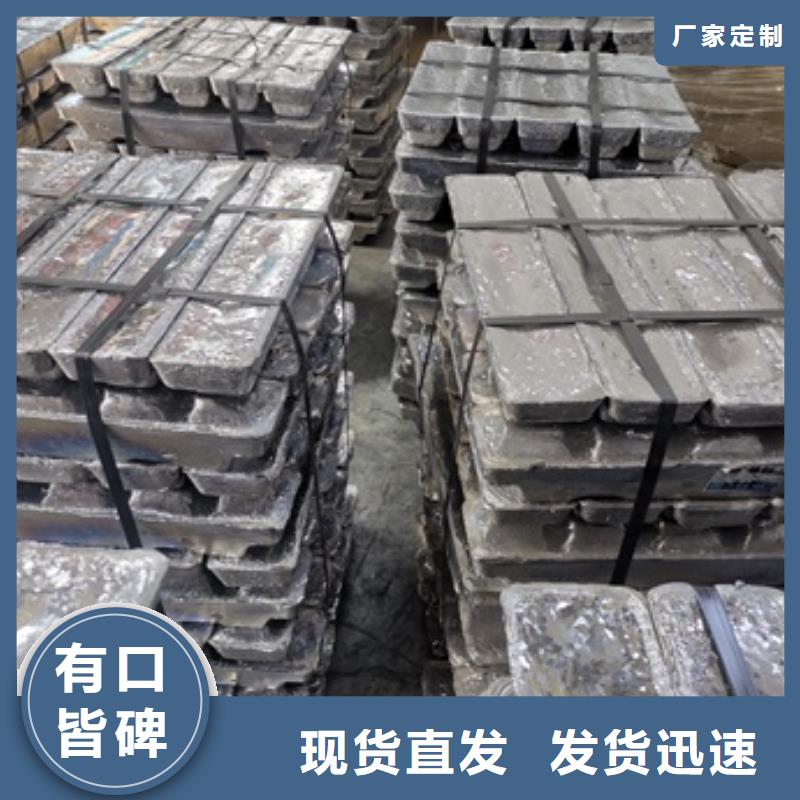 X光防护铅砖-X光防护铅砖售后保证