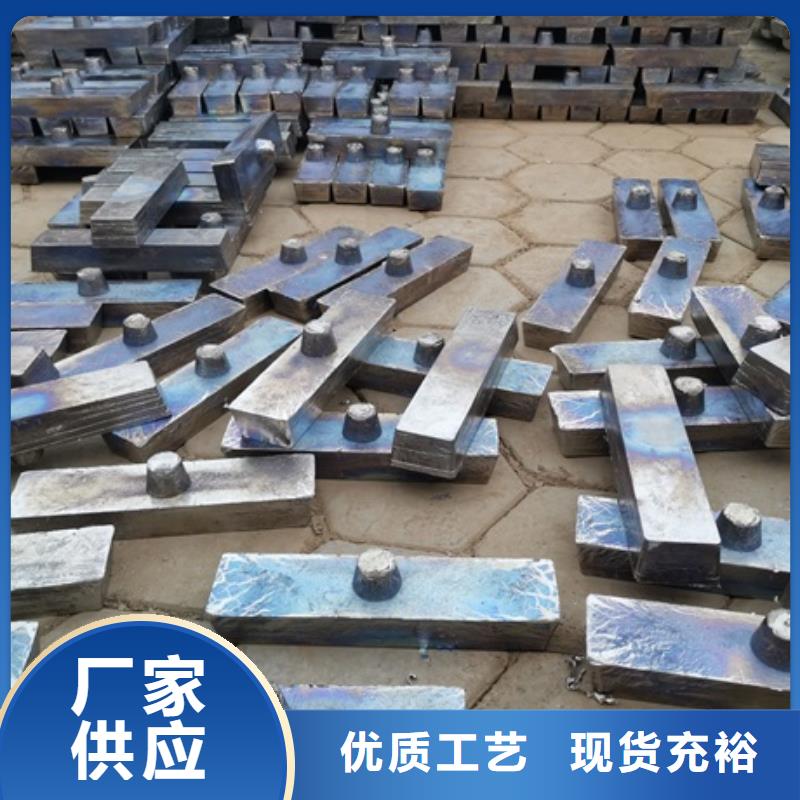 X光防护铅砖-X光防护铅砖售后保证