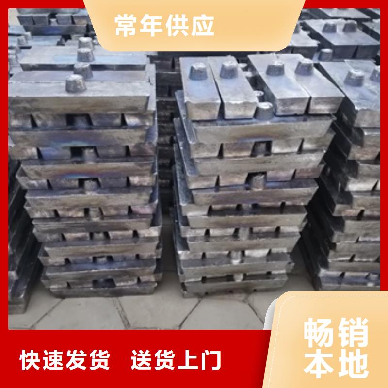 价格行情:核医学防护墙铅砖