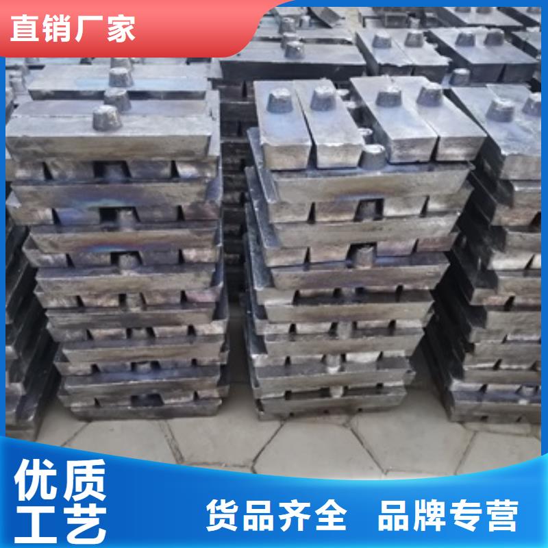 诚信的平角铅砖厂家