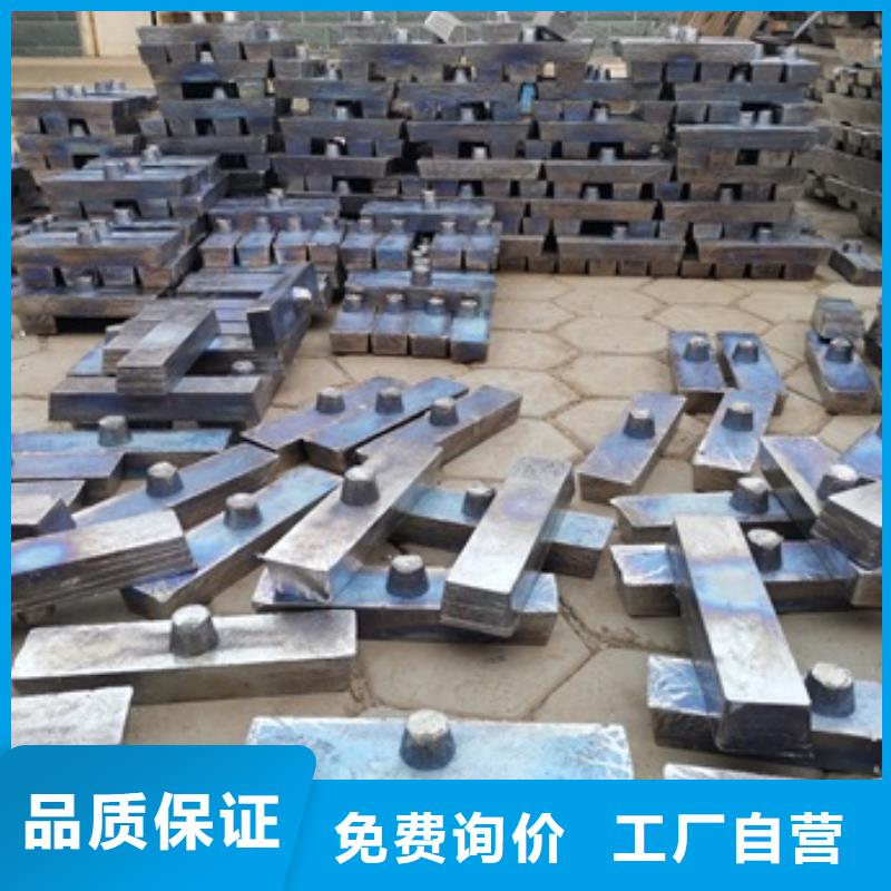 配重铅块厂家