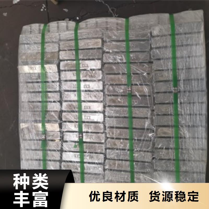 核磁共振防护铅块-核磁共振防护铅块价格低