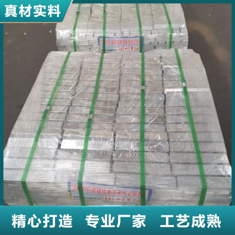 X光防护铅砖-X光防护铅砖售后保证