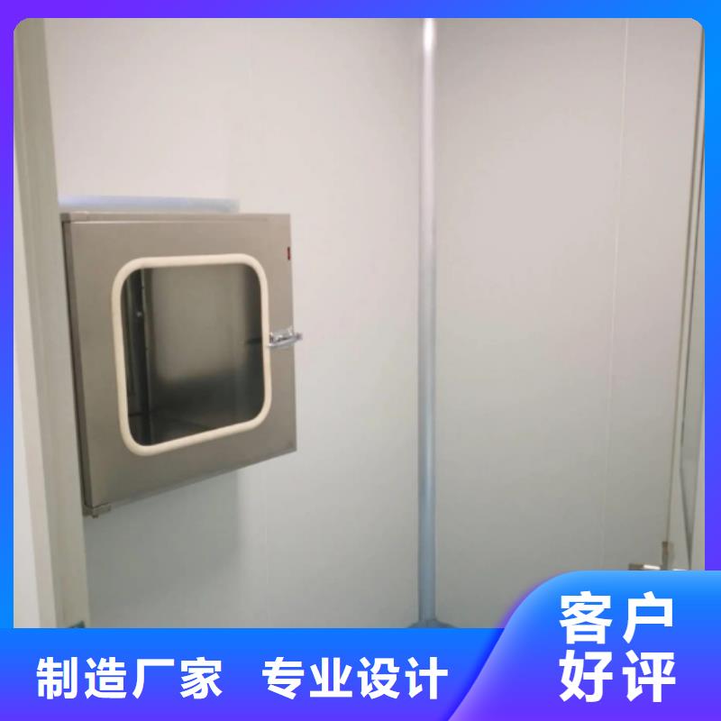 2025##核工业系统用铅房厂家##有限公司