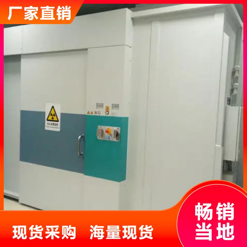 2025##核工业系统用铅房厂家##有限公司