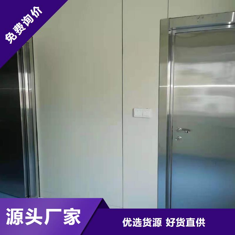 负压病房_负压病房有限公司