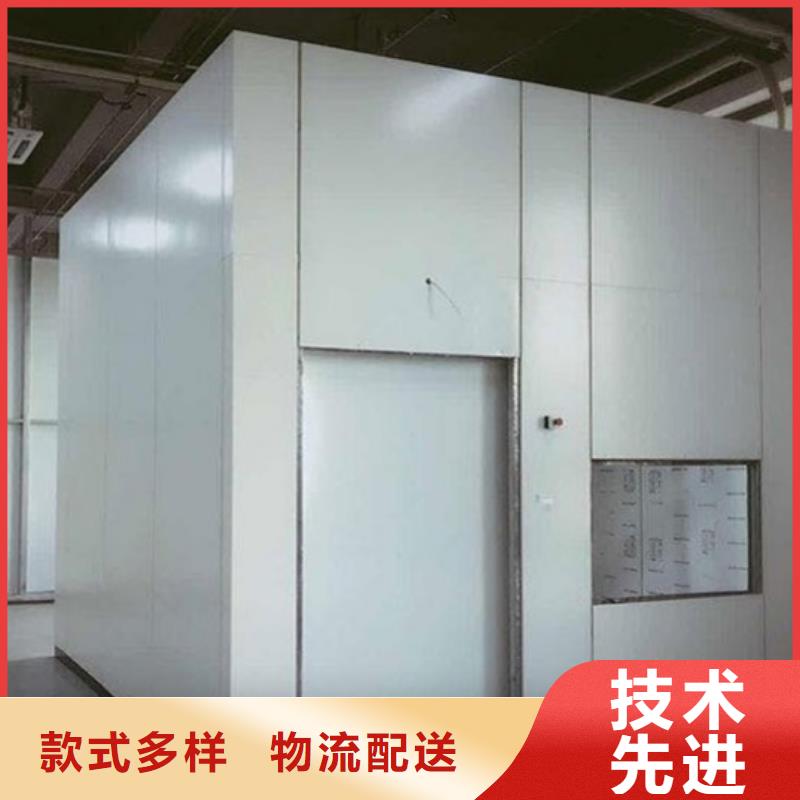 移动铅房厂家,定制