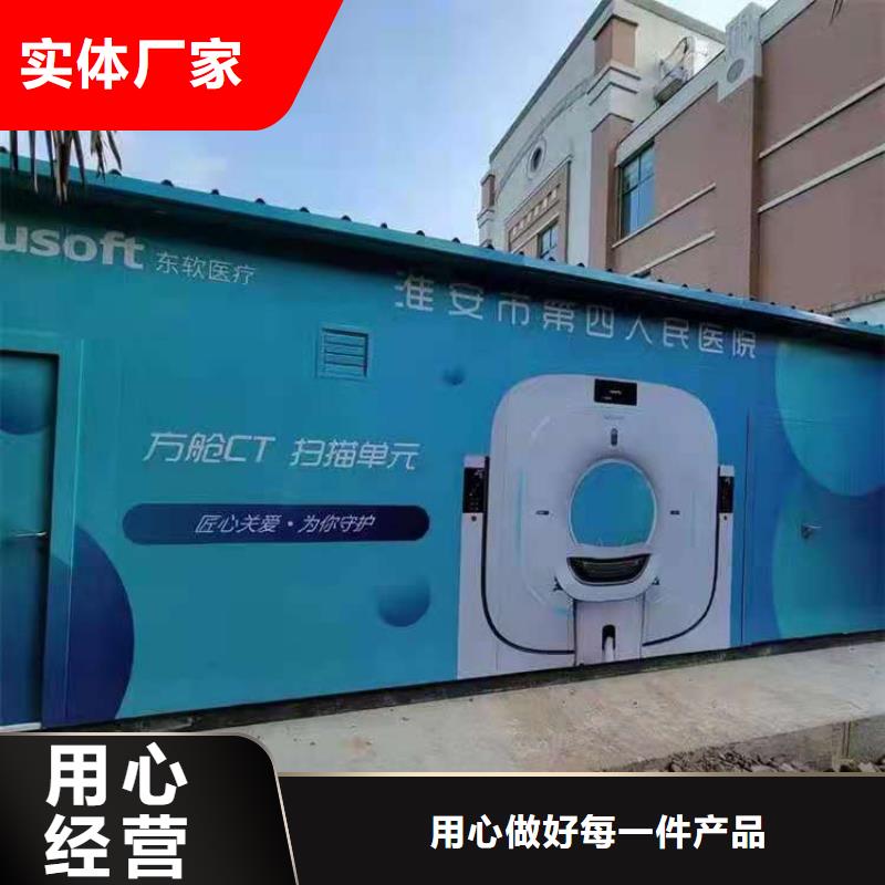 负压病房_负压病房有限公司