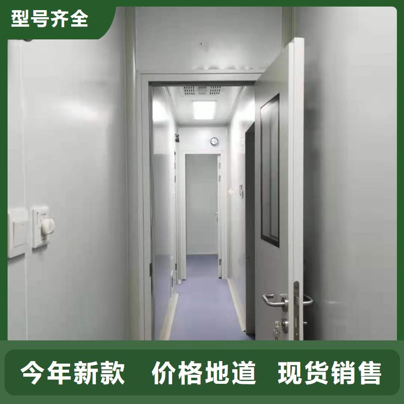 负压病房_负压病房有限公司