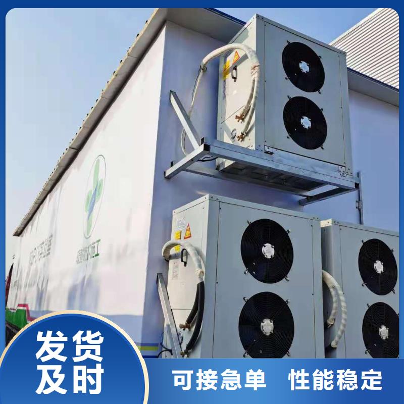 移动铅房厂家,定制