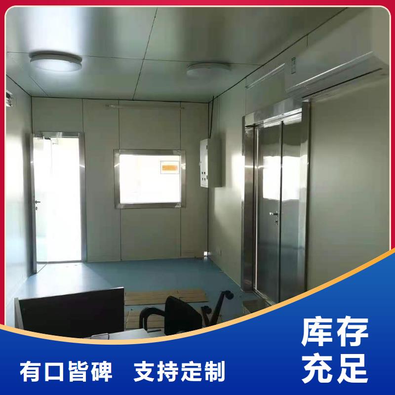 负压病房_负压病房有限公司