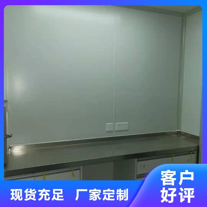 移动铅房厂家,定制