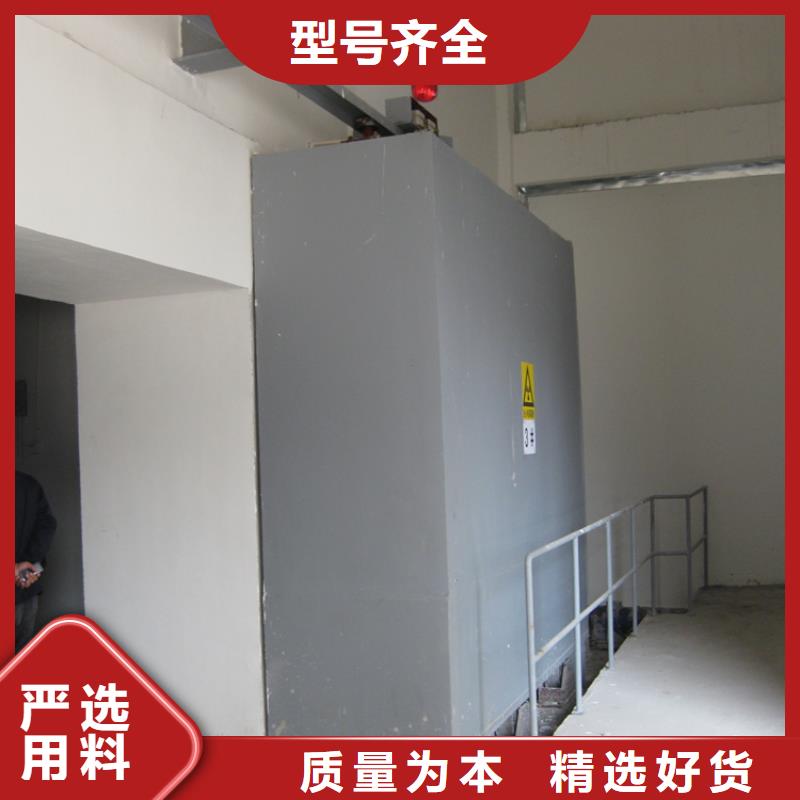 生产移动全景铅房的供货商