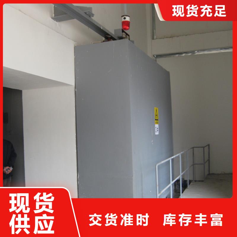 #防护铅房#欢迎来电咨询