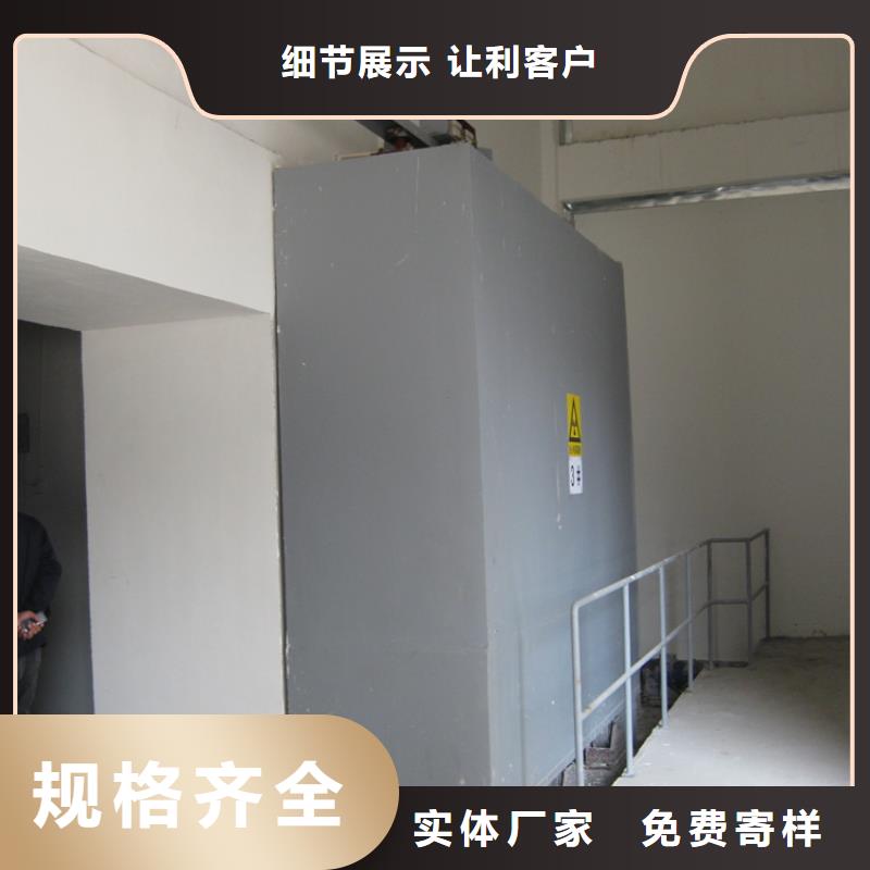 价格低的DR室铅房 实体厂家