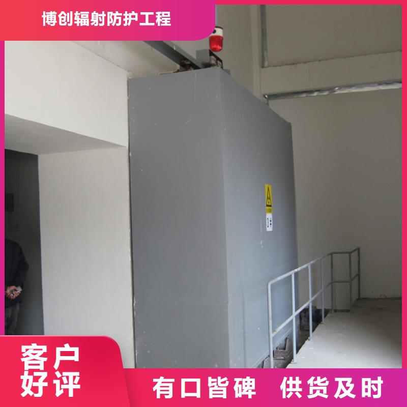 价格低的移动铅房供货商