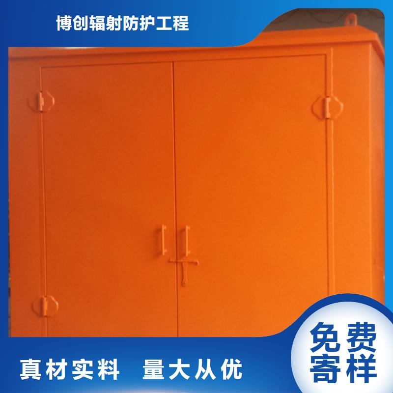 价格低的移动铅房供货商