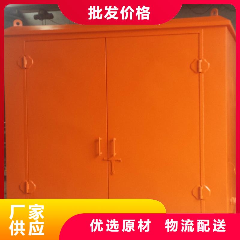 移动铅房厂家,定制