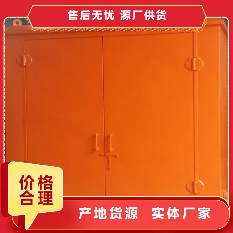 #防护铅房#欢迎来电咨询