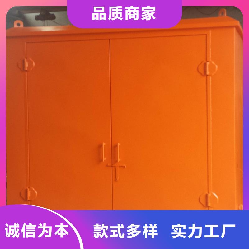 价格低的DR室铅房 实体厂家