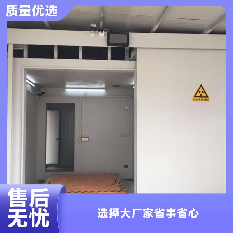 价格低的DR室铅房 实体厂家
