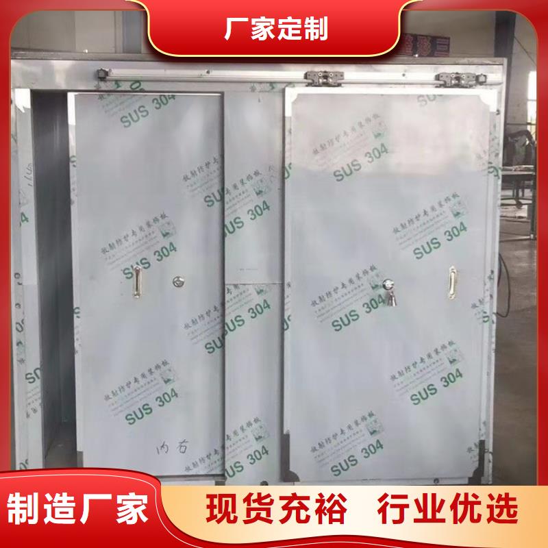 价格低的DR室铅房 实体厂家