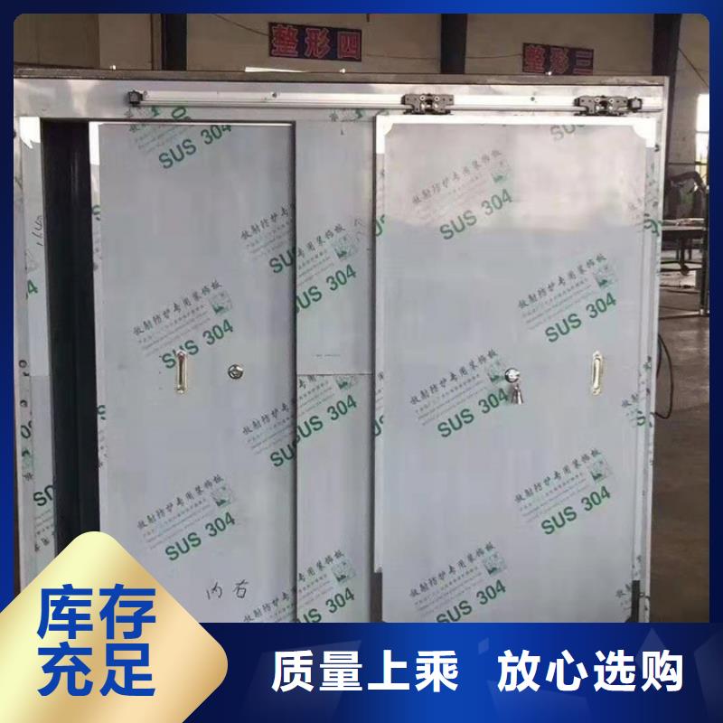 铅房货到付款厂家