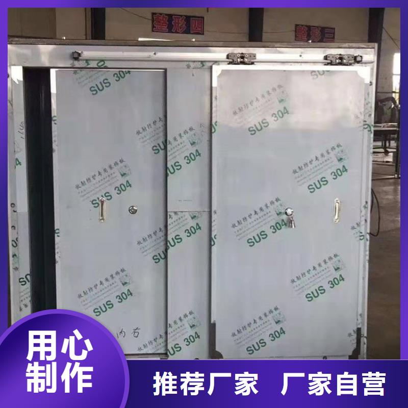 价格低的DR室铅房 实体厂家