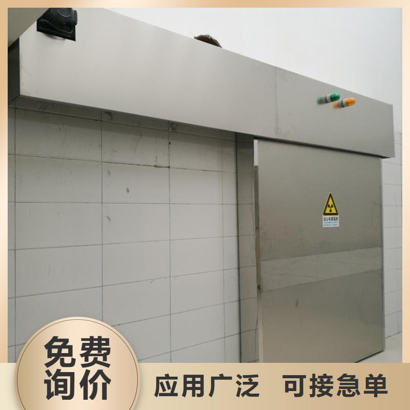 价格低的移动铅房供货商