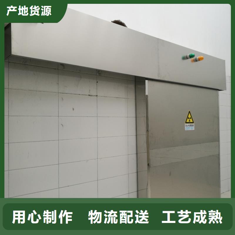 价格低的DR室铅房 实体厂家