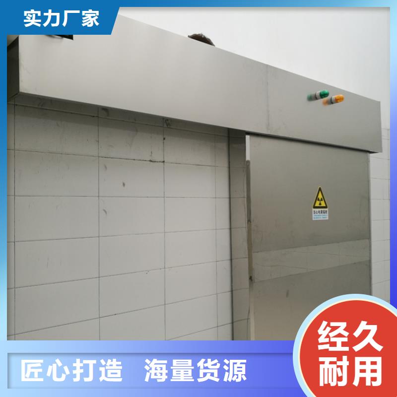 #防护铅房#欢迎来电咨询