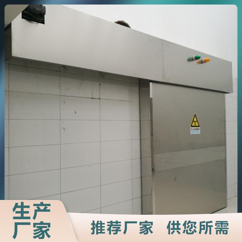 价格低的移动铅房供货商