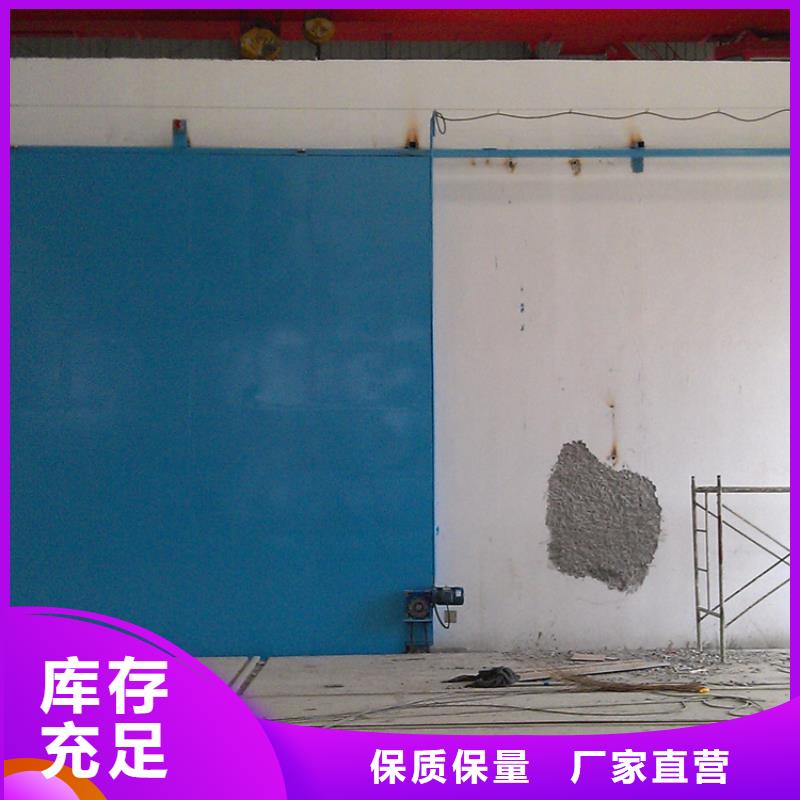 #防护铅房#欢迎来电咨询