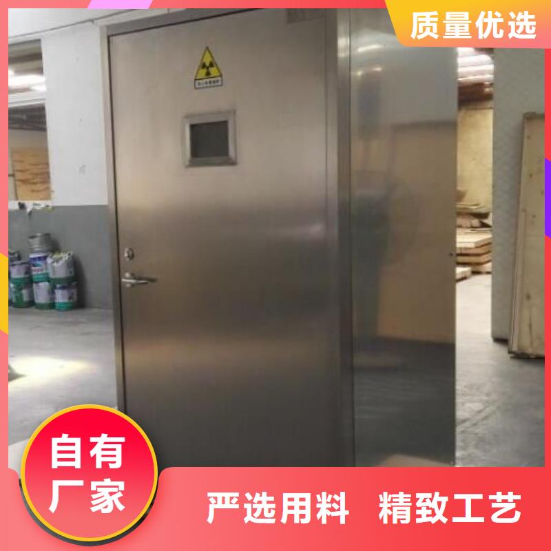 移动铅房厂家,定制