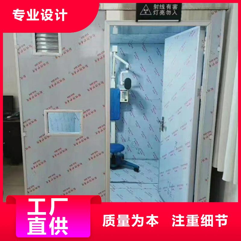 移动铅房厂家,定制